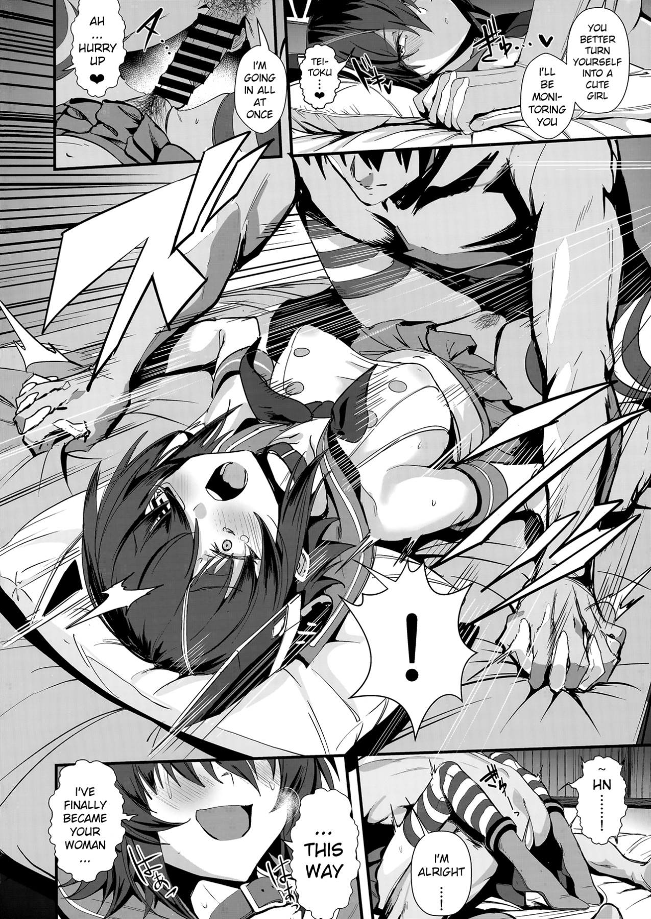 Hentai Manga Comic-FetiColle Vol. 07 Kouhen-Read-6